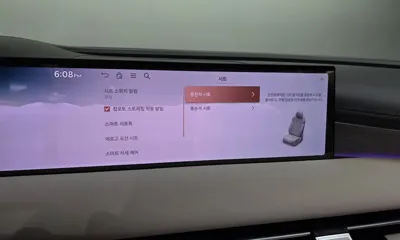 Genesis G80 2025, 41395 км, за 59000000 KRW - фото 37