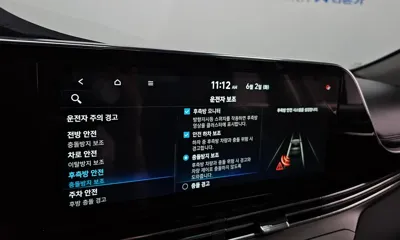 Hyundai Grandeur 2023, 34073 км, за 29900000 KRW - фото 30