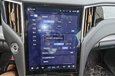 Hongqi HS7 PHEV 2024, 18500 км, за 157692.49 CNY - фото 15