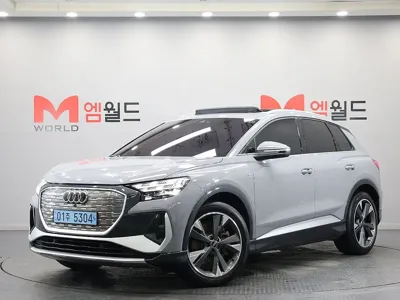 Audi Q4 e-tron · 2023 год