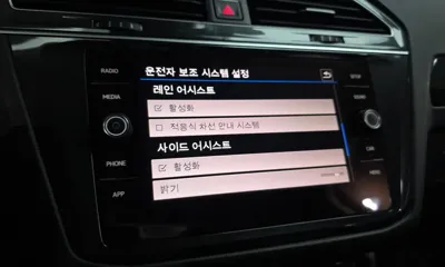 Volkswagen Tiguan 2018, 70445 км, за 17500000 KRW - фото 15