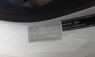 Mercedes-Benz E-Class 2018, 128644 км, за 34990000 KRW - фото 27