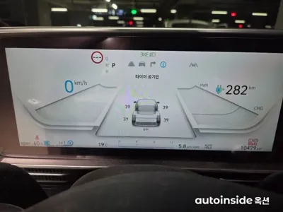 Hyundai Ioniq6 2023, 10479 км, за 19460000 KRW - фото 8