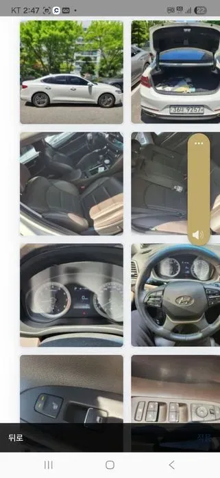 Hyundai Grandeur 2018, 43391 км, за 16500000 KRW - фото 11
