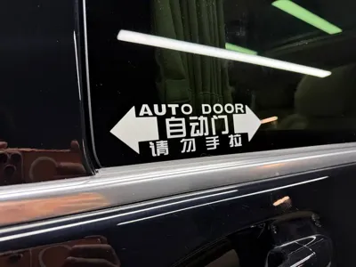 Mercedes-Benz V-Class 2019, 210000 км, за 131700 CNY - фото 22