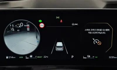Kia Canival 2026, 3231 км, за 63800000 KRW - фото 8