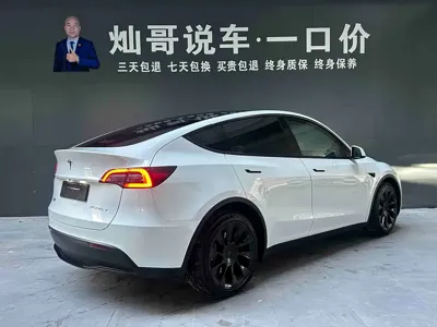 Tesla Model Y 2021, 75500 км, за 150800 CNY - фото 16