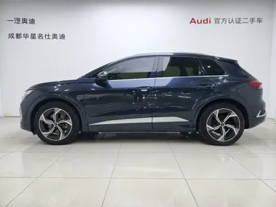 Audi Q4 e-tron 2023, 57400 км, за 119800 CNY