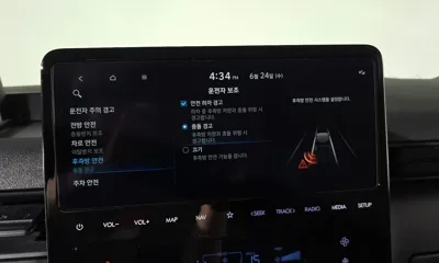 Hyundai Staria 2025, 12586 км, за 34500000 KRW - фото 29