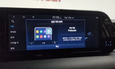 Hyundai Palisade 2023, 91063 км, за 27600000 KRW - фото 30
