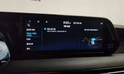 Hyundai Palisade 2024, 38225 км, за 41500000 KRW - фото 35
