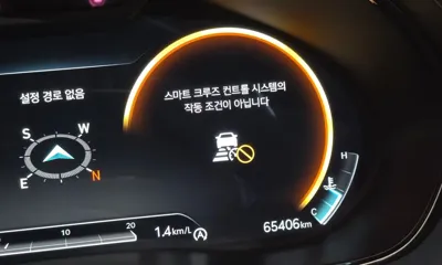 Genesis GV70 2021, 65406 км, за 36990000 KRW - фото 34
