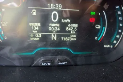Chery QQ Little Ant 2021, 71700 км, за 34195.06 CNY