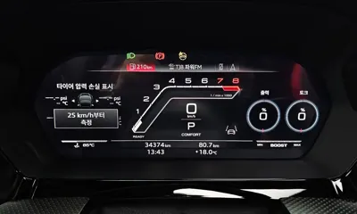 Audi RS3 2023, 34374 км, за 63990000 KRW - фото 8
