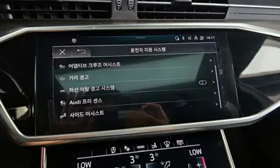Audi A7 2023, 85248 км, за 49900000 KRW - фото 30