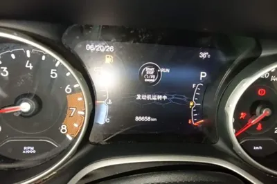 Jeep Compass 2017, 86600 км, за 41141.31 CNY - фото 19