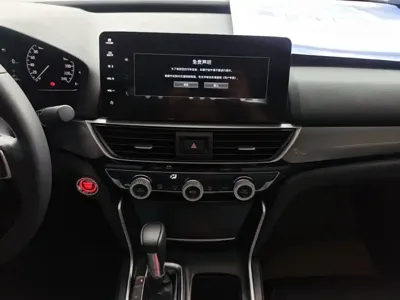 Honda Inspire 2022, 75200 км, за 88100 CNY - фото 13