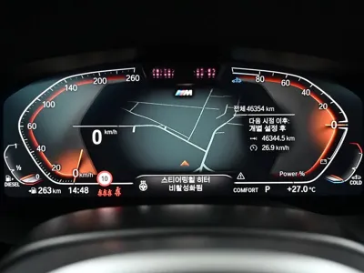 BMW 5-Series 2023, 46348 км, за 42000000 KRW - фото 8