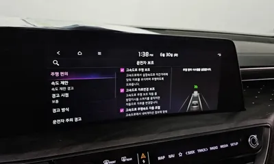 Kia K8 2023, 49350 км, за 31900000 KRW - фото 27