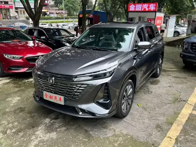 Changan 长安CS75PLUS 2023, 20000 км, за 69800 CNY