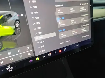 Tesla Model Y 2023, 34000 км, за 181200 CNY - фото 12