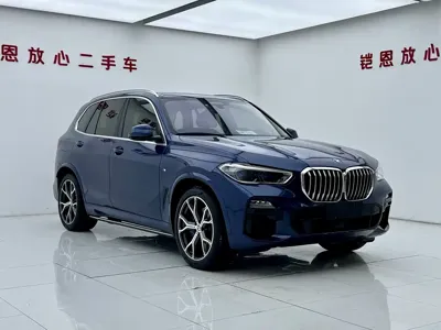 BMW X5 (Import) 2022, 90000 км, за 318800 CNY - фото 3