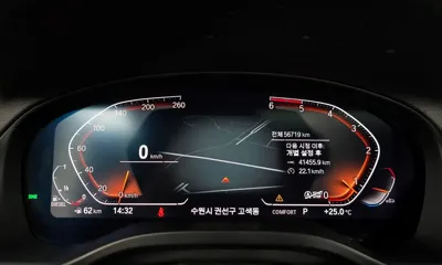 BMW X4 2020, 56719 км, за 37900000 KRW - фото 8