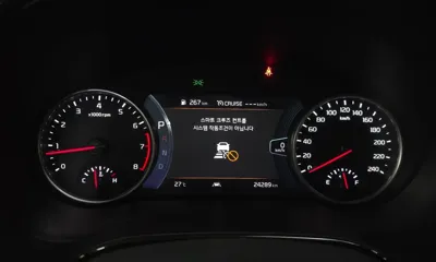 Kia Seltos 2023, 24289 км, за 21700000 KRW - фото 8