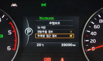 Kia Mohave 2018, 39090 км, за 21500000 KRW - фото 20