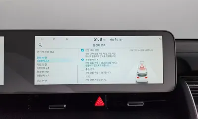 Hyundai Ioniq5 2022, 92486 км, за 28000000 KRW - фото 35