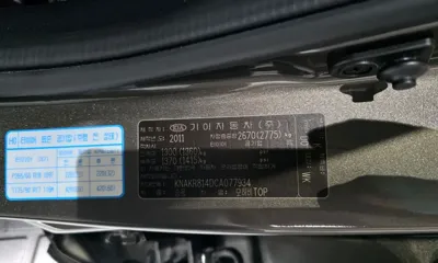 Kia Mohave 2012, 117965 км, за 8900000 KRW - фото 35