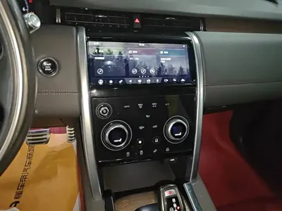 Land Rover Discovery Sport 2021, 102899 км, за 105900 CNY - фото 13