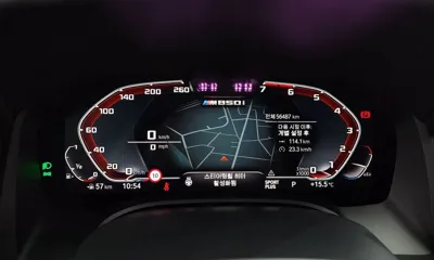 BMW 8-Series 2022, 56487 км, за 72990000 KRW - фото 8