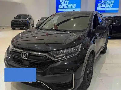 Honda CR-V · 2022 год