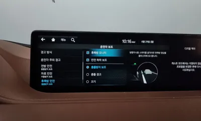 Genesis G80 2022, 10090 км, за 41500000 KRW - фото 32