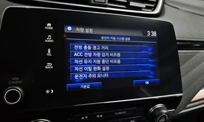 Honda CR-V 2019, 110317 км, за 19000000 KRW - фото 19