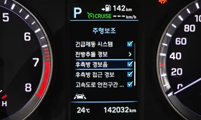 Hyundai Sonata 2018, 142032 км, за 10500000 KRW - фото 18