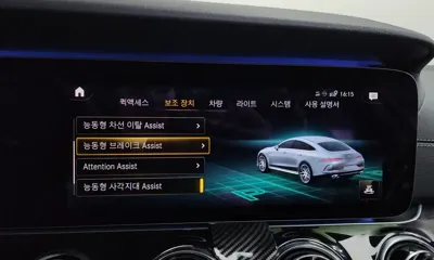Mercedes-Benz AMG GT 2021, 30564 км, за 68900000 KRW - фото 33