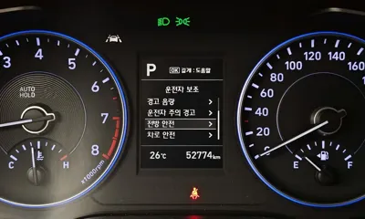 Hyundai Palisade 2019, 52774 км, за 21300000 KRW - фото 19