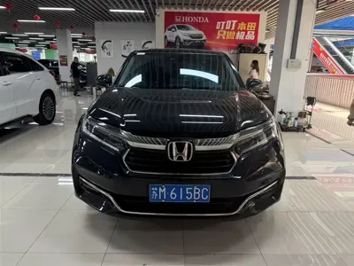 Honda Avancier 2024, 10800 км, за 163000 CNY - фото 2