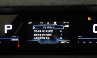 KG_Mobility_Ssangyong Torres 2023, 134257 км, за 15200000 KRW - фото 9
