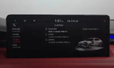 Genesis G70 2021, 89868 км, за 32500000 KRW - фото 30
