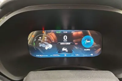 JAC Group iEVS4 · 2019 год