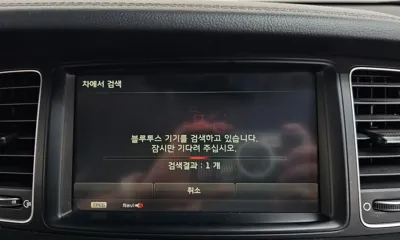 Kia K7 2016, 120114 км, за 6900000 KRW - фото 33