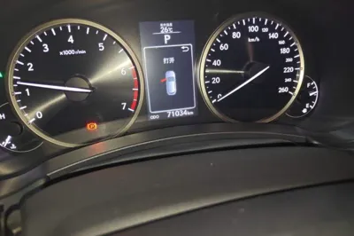 Lexus NX 2015, 71100 км, за 97768.96 CNY - фото 12