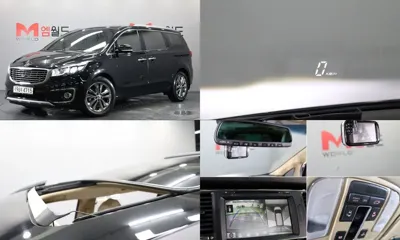 Kia Canival · 2017 год