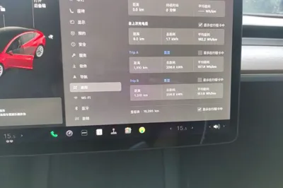 Tesla Model 3 2021, 16300 км, за 143542.85 CNY
