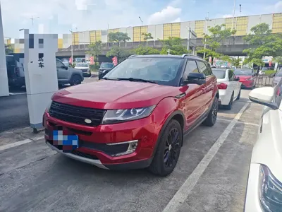 Landwind Landwind X7 · 2016 год