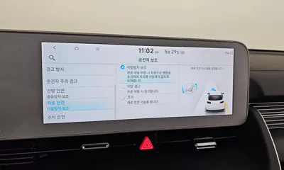 Hyundai Ioniq5 2023, 24296 км, за 32900000 KRW - фото 15