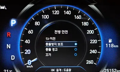 Hyundai Santafe 2020, 25152 км, за 24800000 KRW - фото 28